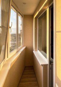 Купить квартиру с панорамными окнами в районе Рязанский в Москве и МО - изображение 6