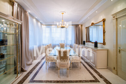 Купить квартиру на первом этаже в районе Поселение Десёновское в Москве и МО - изображение 8