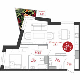 Квартира 63,3 м², 2-комнатная - изображение 1