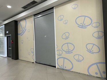 Купить квартиру с дизайнерским ремонтом у метро Победа в Москве и МО - изображение 6
