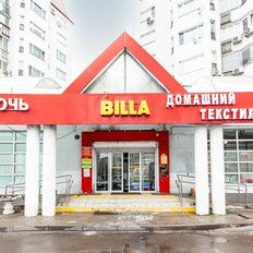 250 м², готовый бизнес - изображение 5