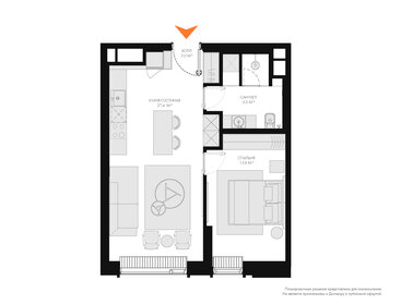 84,5 м², 3-комнатные апартаменты 70 000 000 ₽ - изображение 130