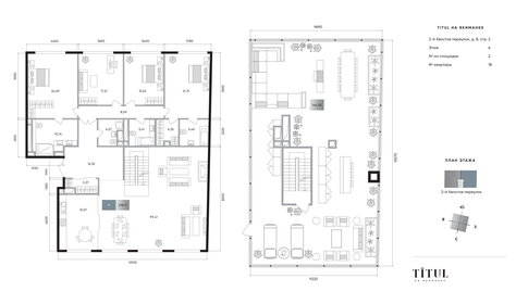 Квартира 278,7 м², 4-комнатная - изображение 1