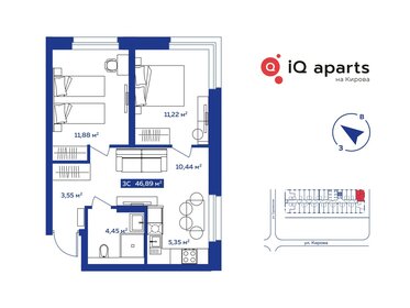 Квартира 46,6 м², 3-комнатные - изображение 2
