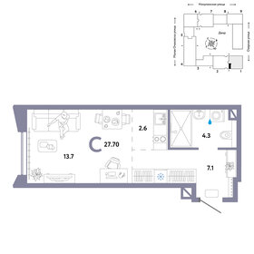 Квартира 27,7 м², 1-комнатная - изображение 1