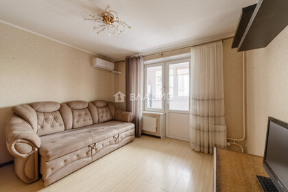 Купить квартиру в районе Обручевский в Москве и МО - изображение 4