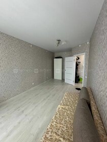 Купить трехкомнатную квартиру в новостройке в Казани - изображение 30