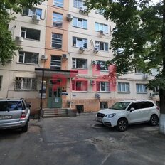 45 м², офис - изображение 1