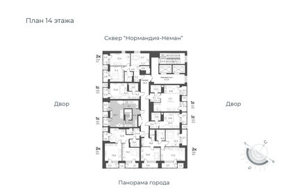 Квартира 37,3 м², студия - изображение 2