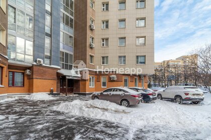 Купить квартиру без отделки или требует ремонта у метро Мичуринский проспект в Москве и МО - изображение 37