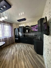 Купить квартиру-студию с площадью до 23 кв.м. у метро Стахановская в Москве и МО - изображение 6