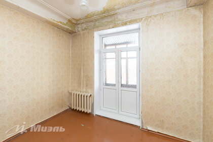 32,5 м², 1-комнатные апартаменты 6 077 500 ₽ - изображение 37