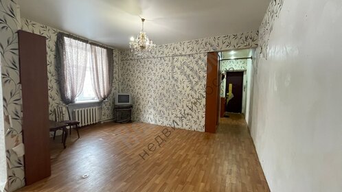 Купить квартиру маленькую в районе Гагаринский в Москве и МО - изображение 44