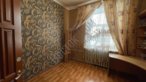 Купить квартиру площадью 100 кв.м. у метро ул. Дмитриевского в Москве и МО - изображение 5