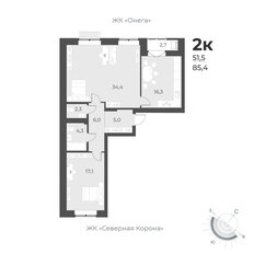 Квартира 85,4 м², 2-комнатная - изображение 2