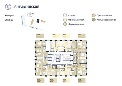 36 м², 1-комнатная квартира 10 999 000 ₽ - изображение 151