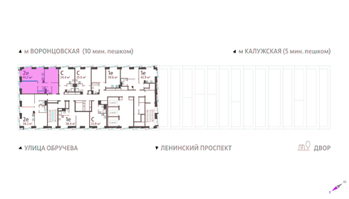 Купить квартиру-студию большую у метро Преображенская площадь (красная ветка) в Москве и МО - изображение 17