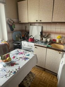 Купить квартиру без отделки или требует ремонта у метро Окская в Москве и МО - изображение 14