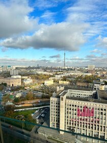Купить квартиру площадью 50 кв.м. у метро Митино (синяя ветка) в Москве и МО - изображение 5