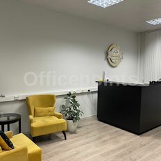 350 м², офис - изображение 5