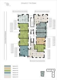 64,2 м², 4-комнатная квартира 7 445 000 ₽ - изображение 7