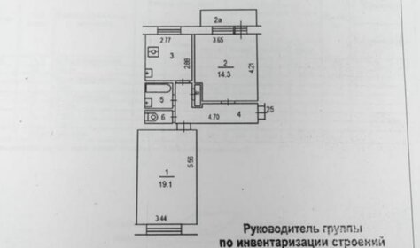 62,3 м², 2-комнатная квартира 16 000 000 ₽ - изображение 7