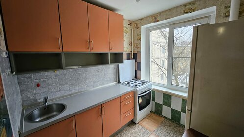 36,1 м², 1-комнатная квартира 9 850 000 ₽ - изображение 28