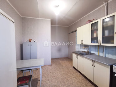 Купить квартиру с ремонтом в районе Северное Медведково в Москве и МО - изображение 31