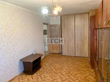 33,4 м², 1-комнатная квартира 10 299 000 ₽ - изображение 18