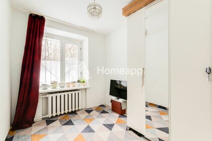 Купить квартиру площадью 20 кв.м. в районе Куркино в Москве и МО - изображение 13