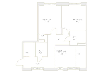 65 м², 3-комнатная квартира 9 390 000 ₽ - изображение 9