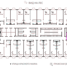 Квартира 69,8 м², 2-комнатная - изображение 2