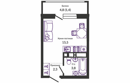 Квартира 23,4 м², студия - изображение 1