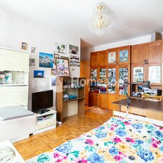 Квартира 45 м², 2-комнатная - изображение 5