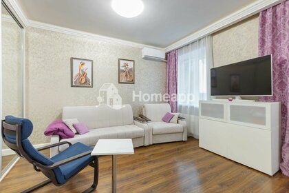 Купить квартиру с панорамными окнами в районе Молжаниновский в Москве и МО - изображение 38