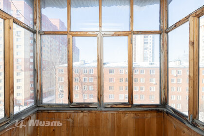 Купить квартиру дешёвую и в новостройке в Москве и МО - изображение 32