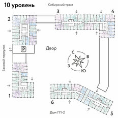 Квартира 74,9 м², 4-комнатная - изображение 2