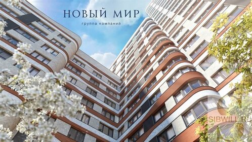 42,2 м², 1-комнатная квартира 9 550 000 ₽ - изображение 90