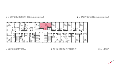 42,1 м², 2-комнатная квартира 13 500 000 ₽ - изображение 165