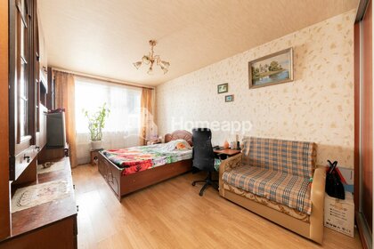 Купить квартиру в районе Косино-Ухтомский в Москве и МО - изображение 15