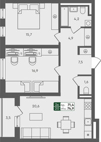 90,1 м², 2-комнатная квартира 9 322 500 ₽ - изображение 74