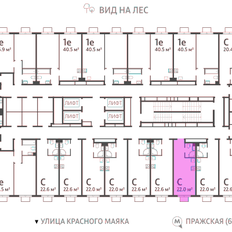 Квартира 22 м², студия - изображение 2