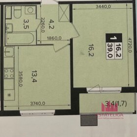 38,5 м², 2-комнатная квартира 10 200 000 ₽ - изображение 11