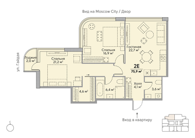 68,5 м², 2-комнатная квартира 44 390 000 ₽ - изображение 8