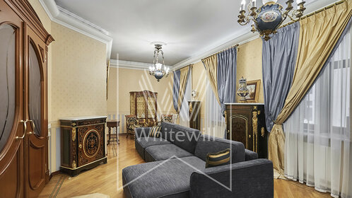 Купить квартиру на улице Академика Пилюгина в Москве - изображение 1