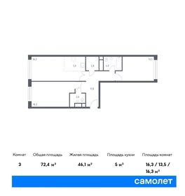 64,5 м², 2-комнатная квартира 25 000 000 ₽ - изображение 114