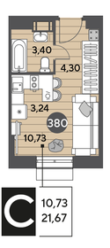 Квартира 21,7 м², студия - изображение 1