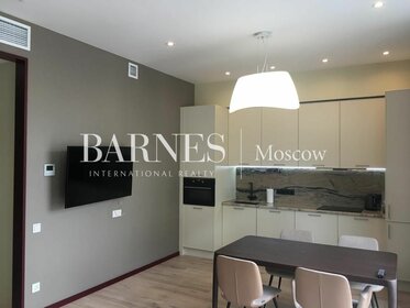 Купить квартиру на первом этаже в районе Марьино в Москве и МО - изображение 1
