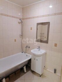 26,5 м², квартира-студия 15 610 ₽ в месяц - изображение 28