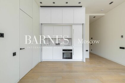 Купить квартиру с ремонтом в районе Левобережный в Москве и МО - изображение 7